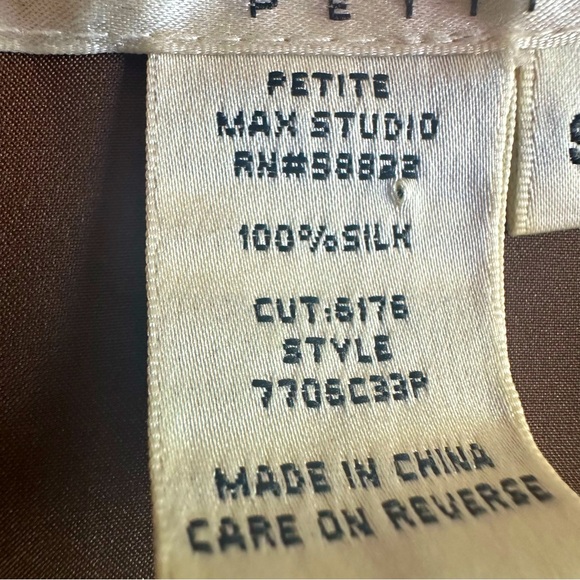 100% Silk Max Studio Petite Tank Top (size XS) - Picture 4 of 5